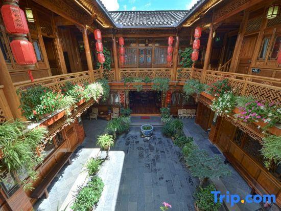Баошань: Yihe Courtyard (Yanglaoshi's Home)