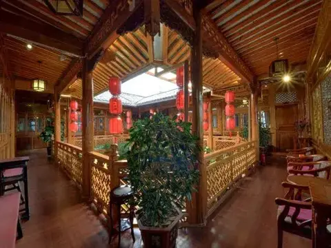Yihe Courtyard (Yanglaoshi's Home) — фото 3