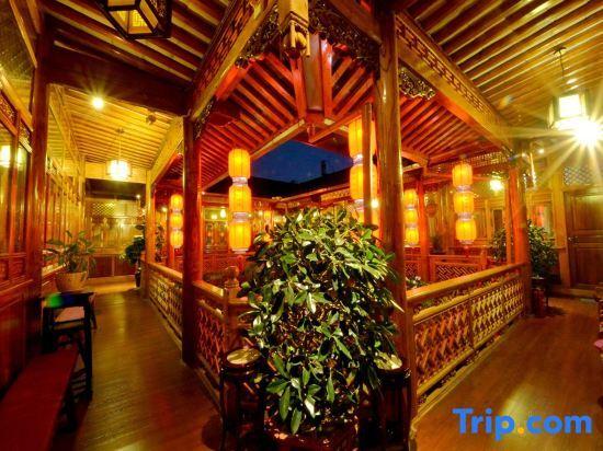 Баошань: Yihe Courtyard (Yanglaoshi's Home)