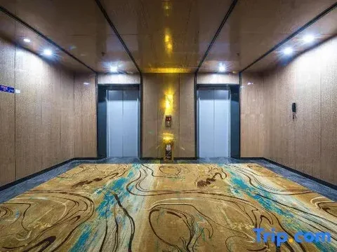 Фучжоу: Hanting Hotel (Fuzhou South Railway Station)