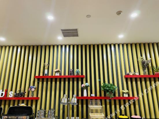 Тяньцзинь: Ibis Hotel Tianjin Railway Station North Square