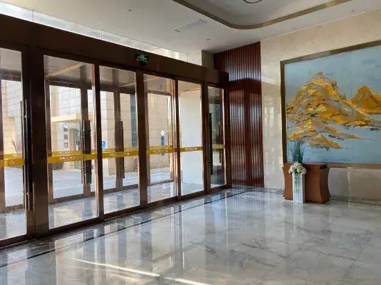 Яньчэн: Ri Yue Xing Cheng Hotel