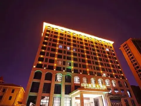 Яньчэн: Ri Yue Xing Cheng Hotel