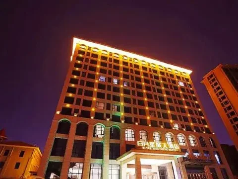Яньчэн: Ri Yue Xing Cheng Hotel