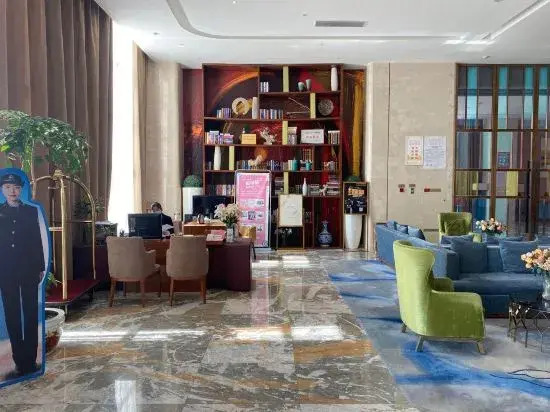 Яньчэн: Ri Yue Xing Cheng Hotel