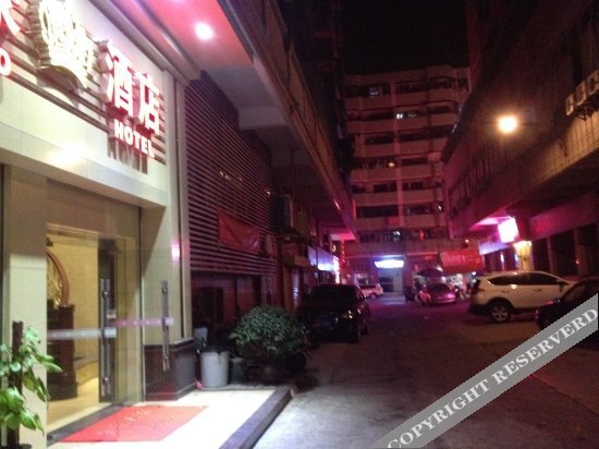 Джиангме: Yihao Hotel