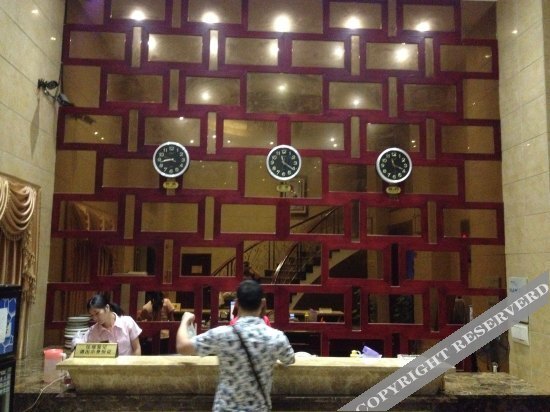 Джиангме: Yihao Hotel