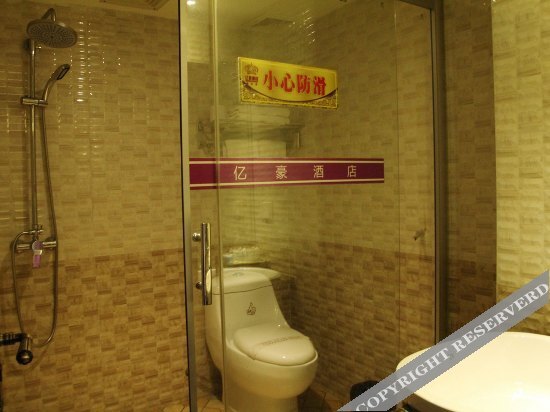 Джиангме: Yihao Hotel