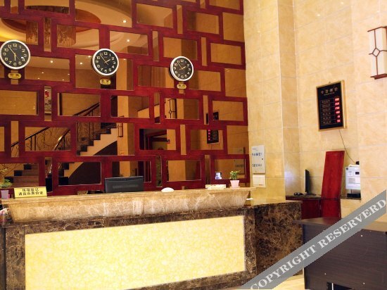Джиангме: Yihao Hotel