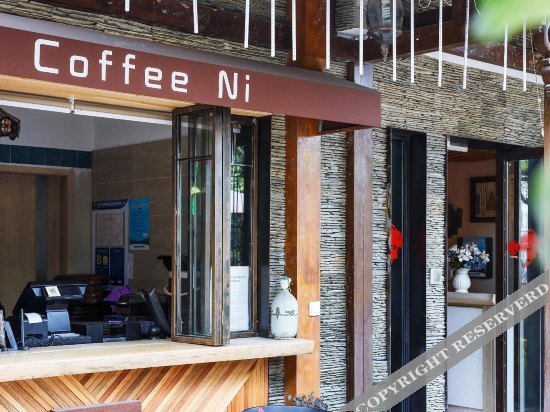 Ханчжоу: 杭州遇见主题酒店