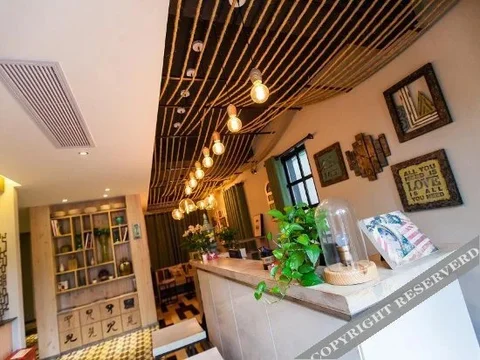 Ханчжоу: 杭州遇见主题酒店