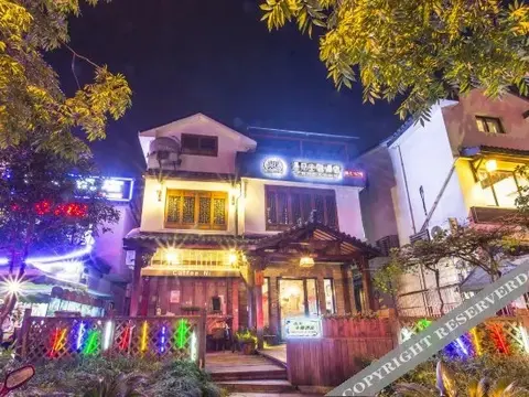 Ханчжоу: 杭州遇见主题酒店