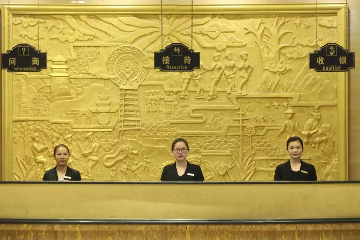 Хэчи: Jin Zhou Hotel