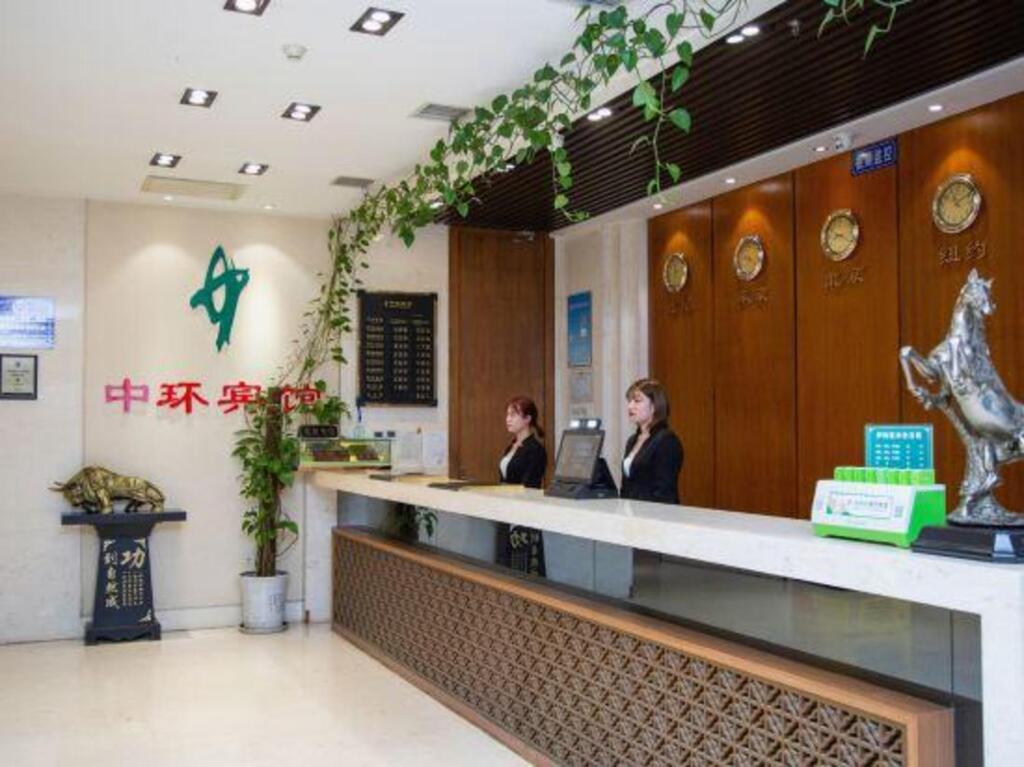 Баоцзи: Zhonghuan Hotel