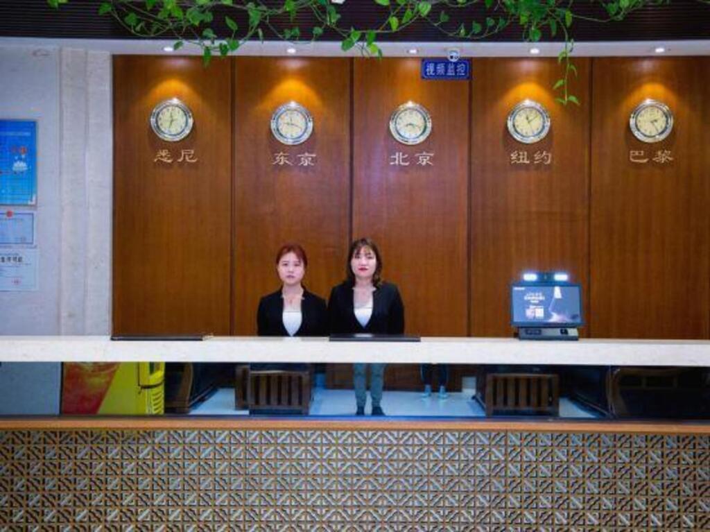 Баоцзи: Zhonghuan Hotel