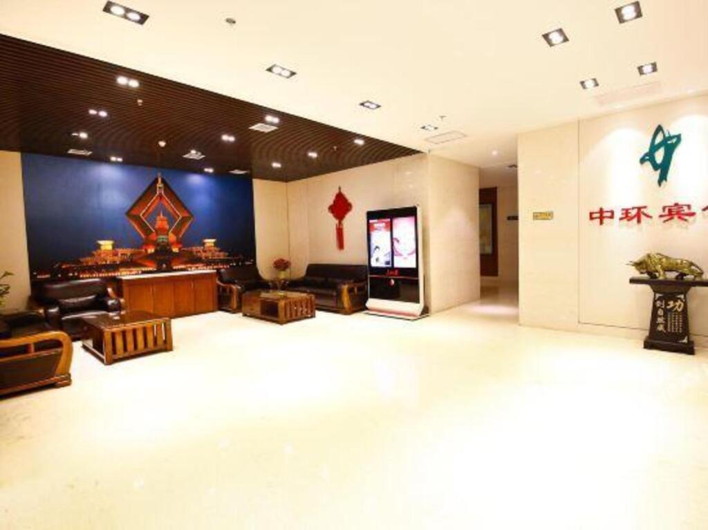 Баоцзи: Zhonghuan Hotel