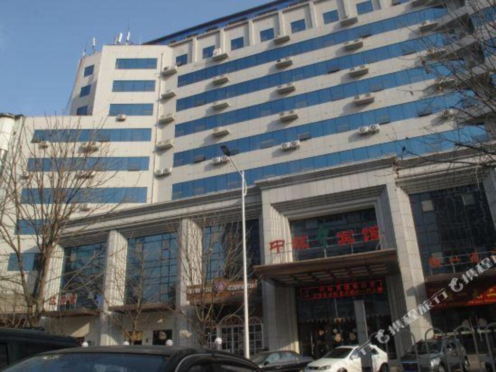 Баоцзи: Zhonghuan Hotel