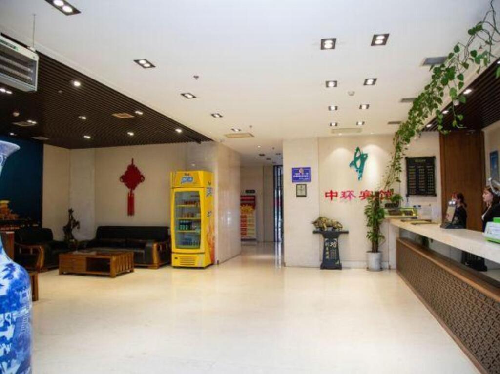 Баоцзи: Zhonghuan Hotel
