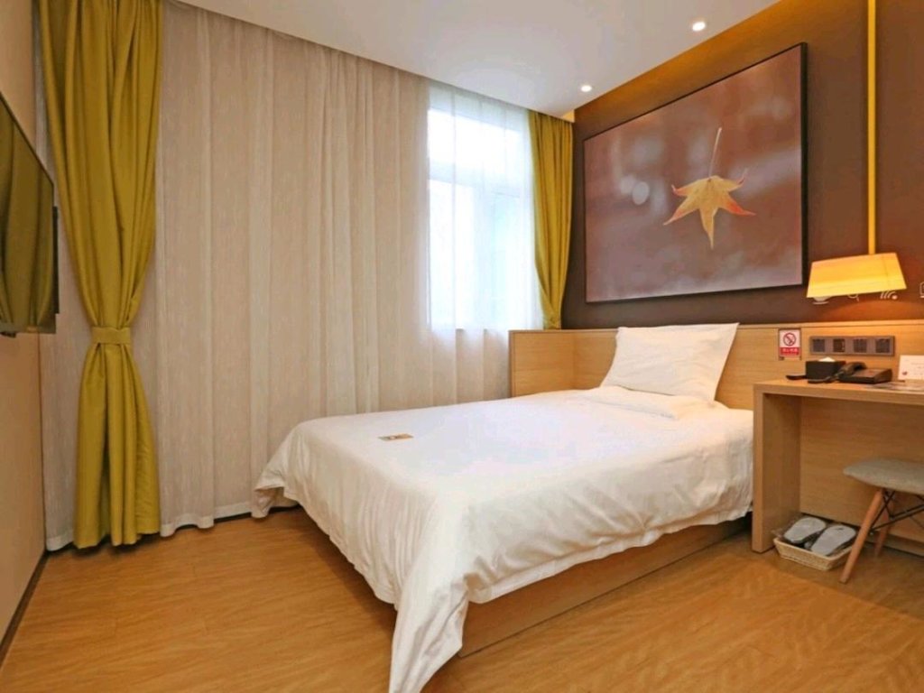Чунцин: IU Hotel Chongqing Longtou Temple North Railway Station