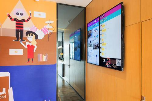Чунцин: IU Hotel Chongqing Longtou Temple North Railway Station