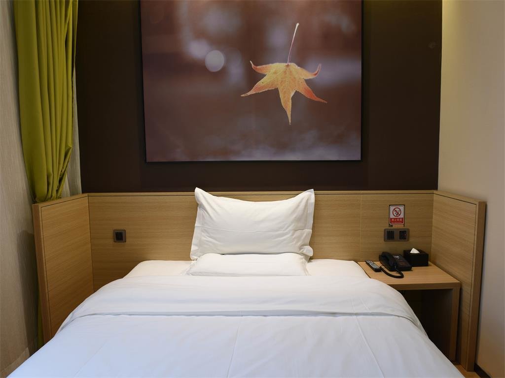 Чунцин: IU Hotel Chongqing Longtou Temple North Railway Station