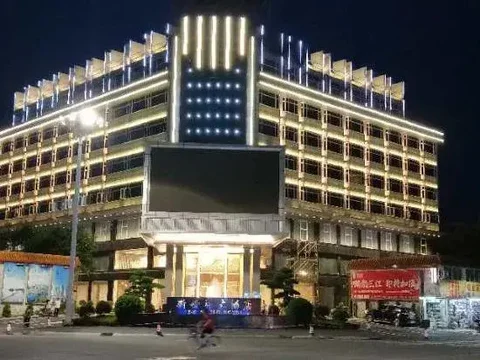 Чжаоцин: New World Hotel Huaiji