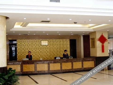 Чунцин: Yunchun Shiji Hotel