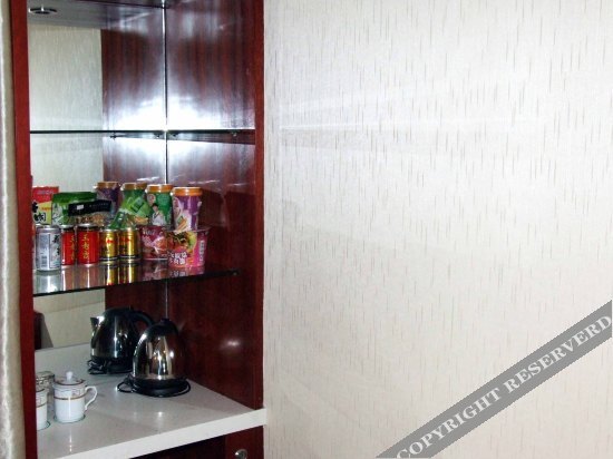 Чунцин: Yunchun Shiji Hotel