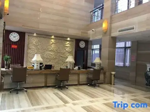 Tianxi Bieyuan Hotel — фото 4