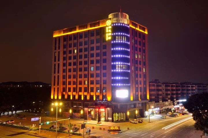 Дунгуань: Bosi Hotel