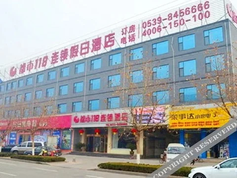 Линьи: City 118 Chain Hotel Linyi Yinan