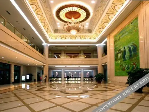 Цзинин: Ze Lin Hill-view Hotel