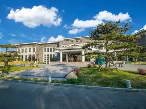 Цзинин: Ze Lin Hill-view Hotel