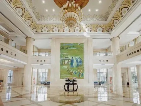 Цзинин: Ze Lin Hill-view Hotel