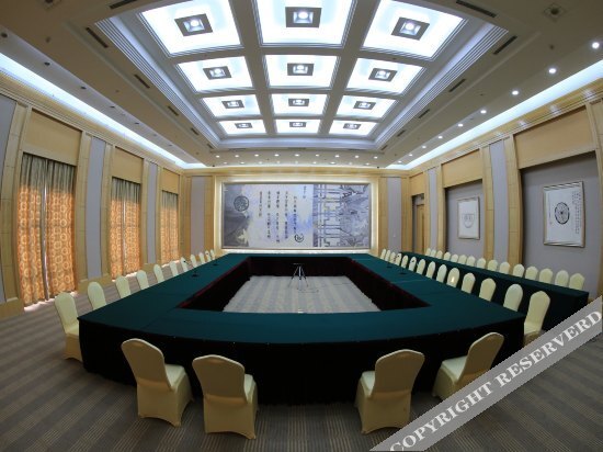Цзинин: Ze Lin Hill-view Hotel