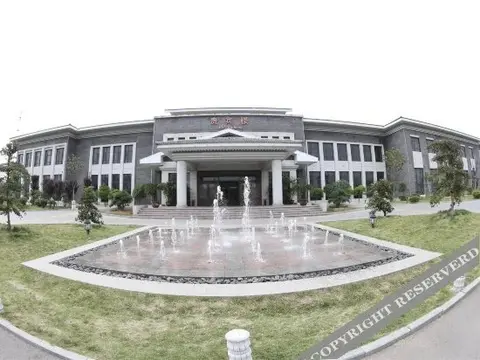 Цзинин: Ze Lin Hill-view Hotel