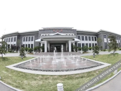 Цзинин: Ze Lin Hill-view Hotel