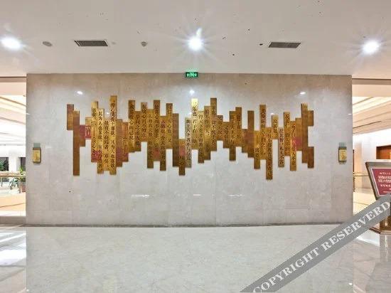 Цзинин: Ze Lin Hill-view Hotel