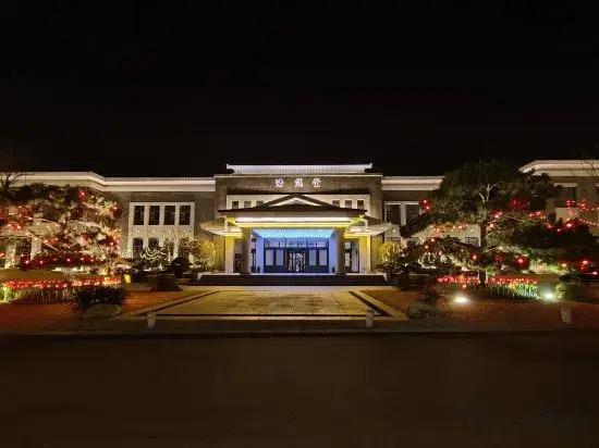 Цзинин: Ze Lin Hill-view Hotel