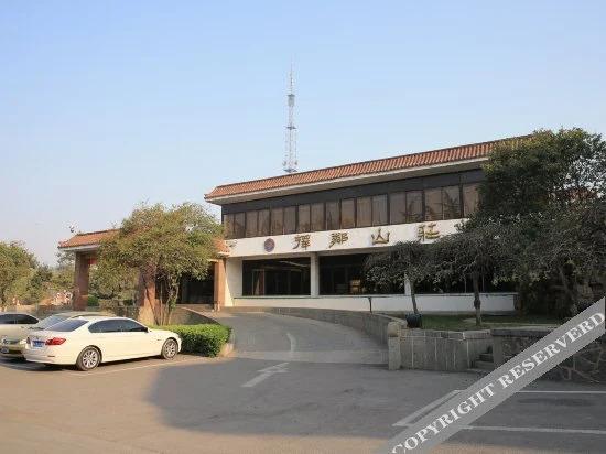 Цзинин: Ze Lin Hill-view Hotel