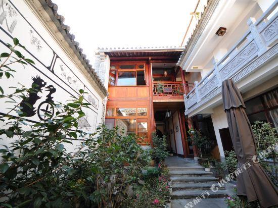 Баошань: Yuanyuju Inn (Heshun Ancient Town Scenic Area)