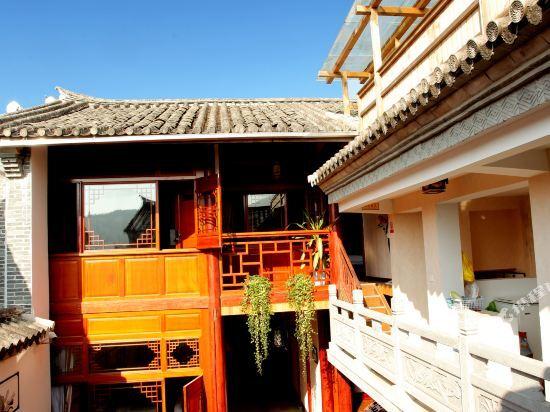 Баошань: Yuanyuju Inn (Heshun Ancient Town Scenic Area)