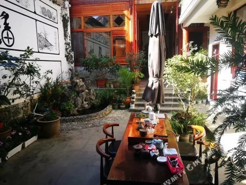 Баошань: Yuanyuju Inn (Heshun Ancient Town Scenic Area)