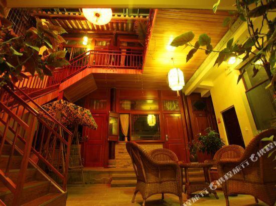 Баошань: Yuanyuju Inn (Heshun Ancient Town Scenic Area)