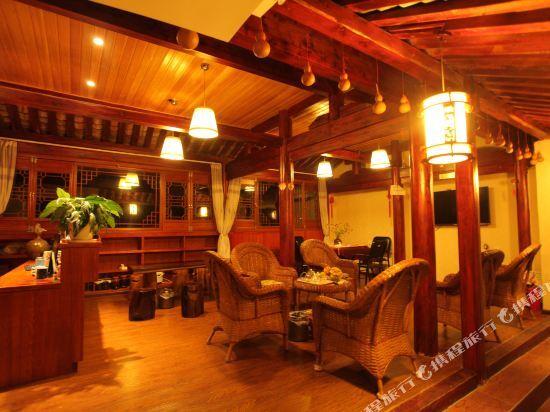 Баошань: Yuanyuju Inn (Heshun Ancient Town Scenic Area)