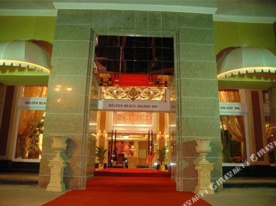 Тайчжоу: Four Seasons Cinema Hotel (Taizhou Fudao Branch)