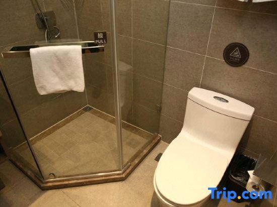 Цзинин: Home Inn (Qufu Jingxuan Middle Road Sankong)