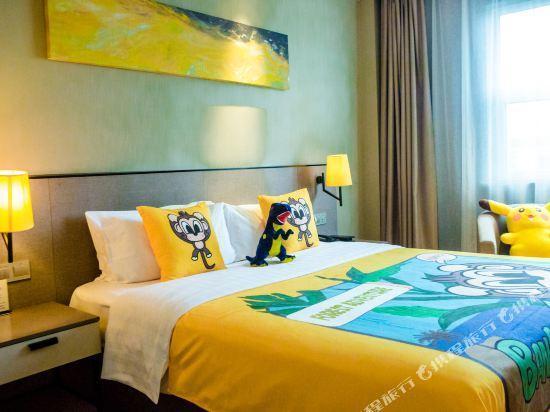 Цзинин: Home Inn (Qufu Jingxuan Middle Road Sankong)
