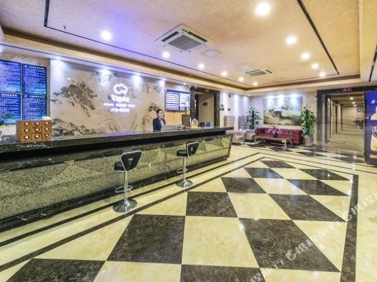 Ripple Hotel (Fuzhou Wuyi North Road, Wuyi Square) — фото 3