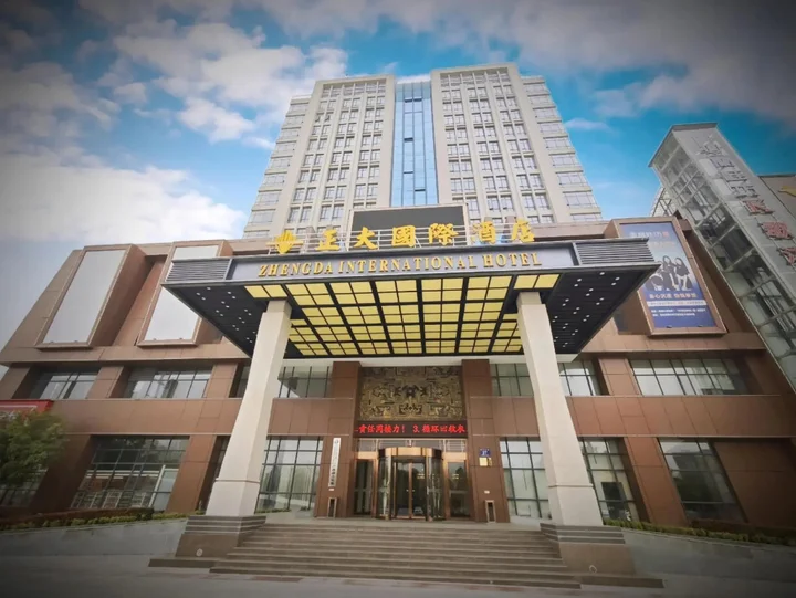 Джин-Чжоу: Zhengda International Hotel
